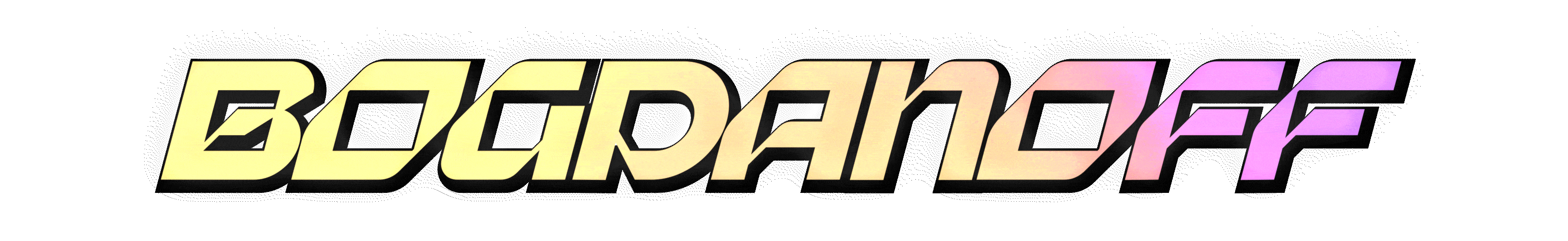 Bogdanoff Logo